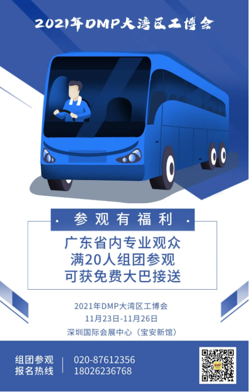 向日葵视频免费下载向日葵设备